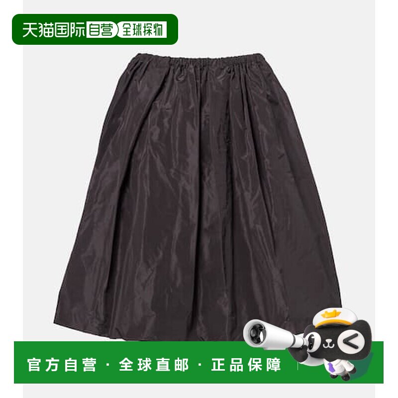 1h可退 香港直邮Prada 普拉达 女士 真丝塔夫绸迷你半身裙百褶裙