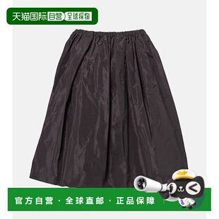 1h可退 香港直邮Prada 普拉达 女士 真丝塔夫绸迷你半身裙