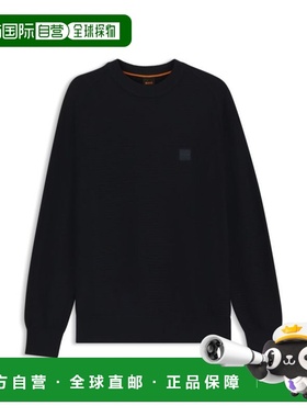 自营bossCotton-cashmere sweater with logo patch - dark blue