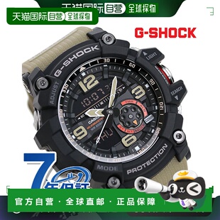 日本直邮CASIO G SHOCK GG 1000 1A5DR 男士腕表 耐冲击设计 适合