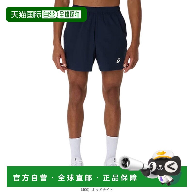日本直邮ASICS 网球服（男士/中性款）7 英寸短裤 男士 2041A344
