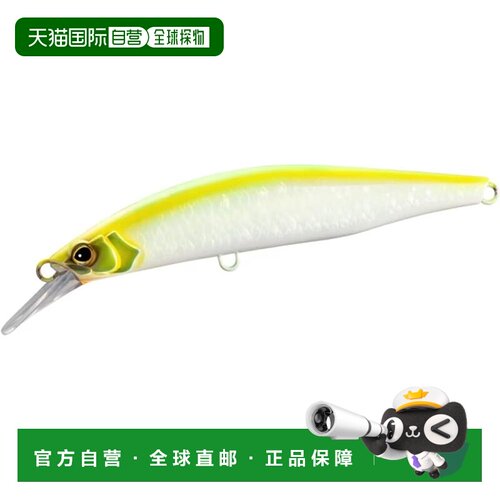 【日本直邮】禧玛诺 XW-620X 200XS 沉水米诺 夜光黄