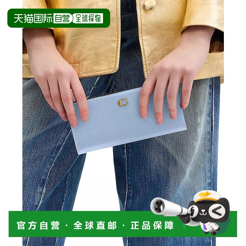 1h可退 【美国直邮】COACH蔻驰 Essent女士钱包精致实用新款真皮