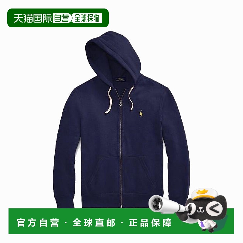 自营 Polo Ralph Lauren 起绒布全拉链外套卫衣 男款 藏蓝色