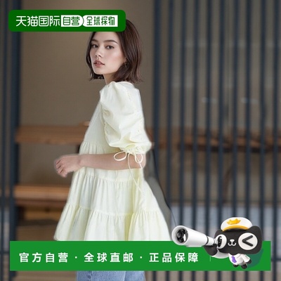 1h可退 日本直邮NATURAL BEAUTY BASIC 荷叶袖层叠连衣裙衬衫上衣