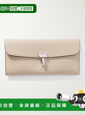 1h可退 香港直邮TOTÊME 女士 T-Lock钱包 251WAM0041LE0025