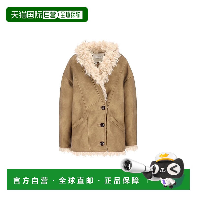 1h可退 香港直邮ISABEL MARANT ÉTOILE 女士外套 25AMA0427FAC3A0