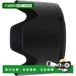 【日本直邮】Nikon尼康 Bayonet护罩 NIKKOR Z70-200mm f/2.8VR S