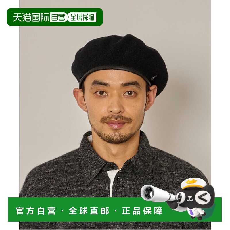 1h可退 日本直邮arth 男士羊毛混纺贝雷帽 日本制造 复古设计 小