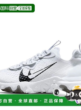自营Women's Nike React Vision DV3453-100 Sneaker White Lace-