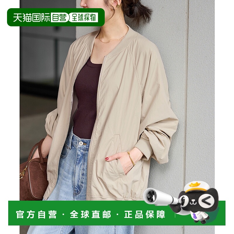 1h可退 日本直邮JOURNAL STANDARD relume 女士 25AW新款 可机洗M