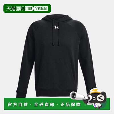 韩国直邮UNDER ARMOUR 连帽衫 GQT 1379757-001 男子 UA Rival 抓
