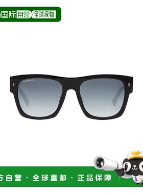 1h可退 香港直邮Dsquared2 二次方 男士 太阳眼镜 black黑色 舒适