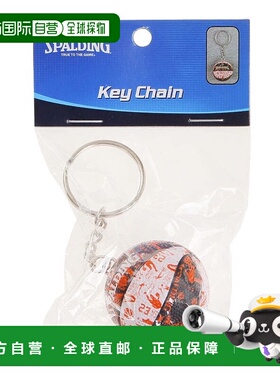 日本直邮SPALDING 涂鸦橙色钥匙链 [11-009GO] 橙色 其他配饰