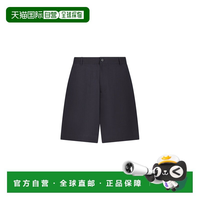 香港直邮Paul Smith 保罗 史密斯 男士 短裤 M1R437ZP0142749A,男装,休闲裤,淘宝优惠券,粉丝福利购,淘宝优惠卷