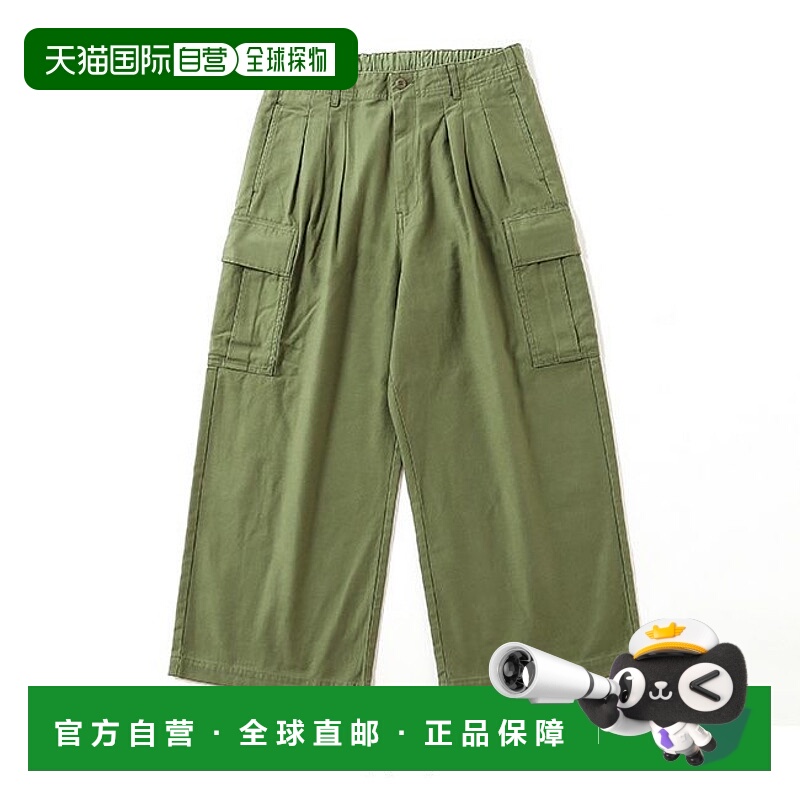 1h可退 日本直邮napron 男士宽松工装裤 大容量侧袋设计 NPPT3325