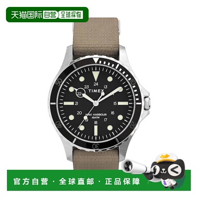 自营timex 男士 休闲手表 美国奥莱直发天美时