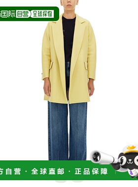 1h可退 香港直邮MAX MARA 女士外套 BEIRA560003 SS2022 黄色