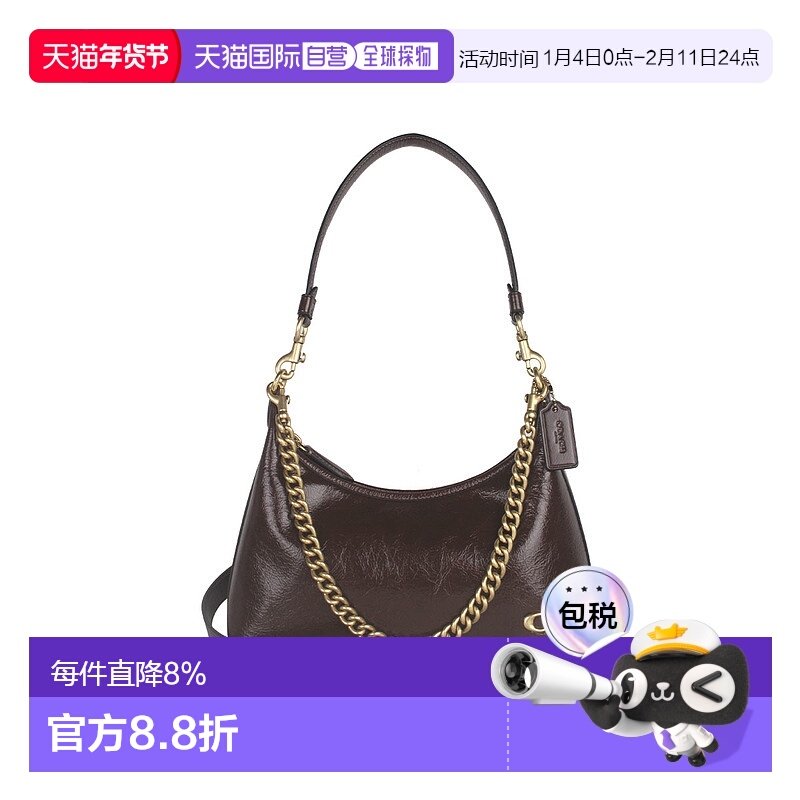 香港直邮COACH 专柜款Juliet女士皮革单肩斜挎手提包,箱包皮具/热销女包/男包,通用款女包,淘宝优惠券,粉丝福利购,淘宝优惠卷