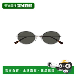 香港直邮Gucci 古驰 女士 眼鏡圓框太陽眼鏡 GG1980S