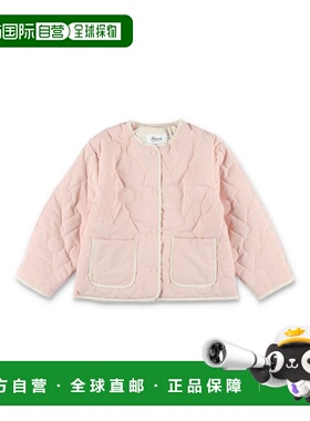 1h可退 香港直邮golden goose 女童 绗缝夹克童装 S06GOUW0000202