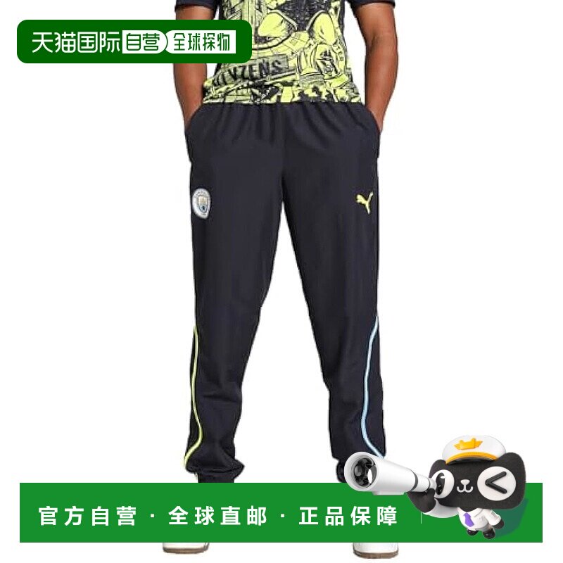 【日本直邮】彪马足球 MCFC梭织长裤 777581 男款 藏青色/黄光
