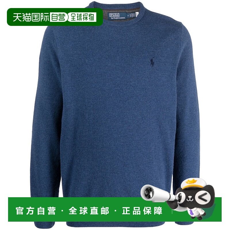 香港直邮POLO RALPH LAUREN 男士针织衫 710876714015 AW2023