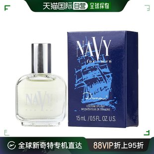 Dana 丹娜 海军蓝男士 15ml 美国直邮DANA 古龙水 COLOGNE