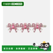 女士 缪缪 水晶装 饰发夹 舒适时 香港直邮潮奢 pink粉色 Miu
