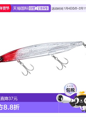 日本直邮Daiwa 海鲈鱼诱饵 Shoreline Shiner Z Vertis R140F-LI