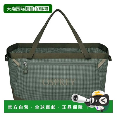 香港直邮OSPREY Transporter Gear 60L托特包 中性