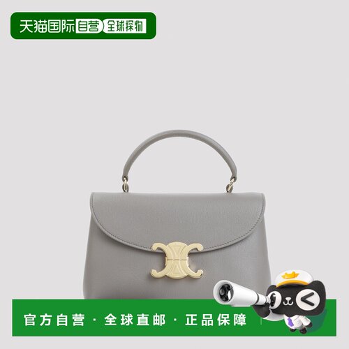 香港直邮CELINE 女士单肩包 118113FXK10BL AW202【付后1h可退】