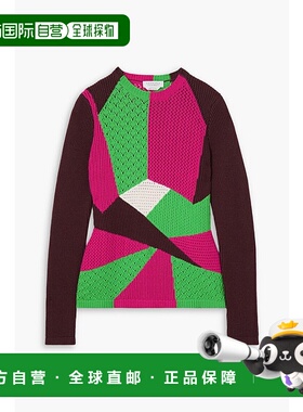 1h可退 香港直邮Gabriela Hearst 女士 Rourke 拼色洞眼针织羊绒