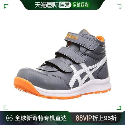 【日本直邮】ASICS 安全靴 温习 CP302 22.5 cm 3E大都会/白