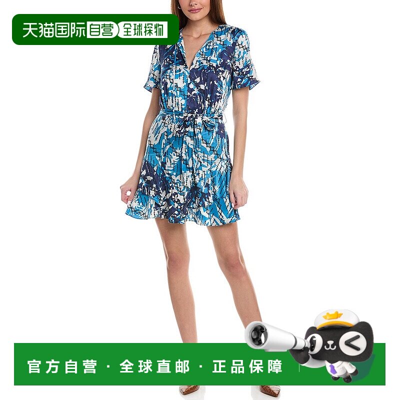 自营Reiss Posey Ditsy Print Flippy Dress - blue 美国奥莱直发