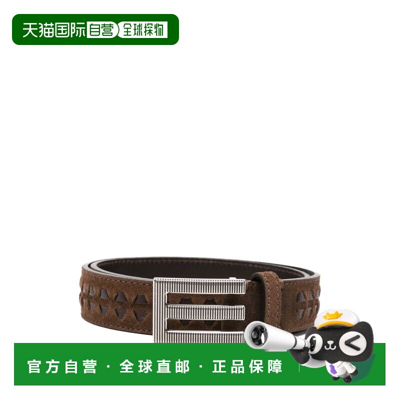 香港直邮Etro艾特罗男士腰带 【付后1h可退】