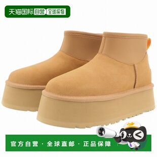 日本直邮UGG 女士短靴 Classic Mini Dipper(经典迷你浸渍)厚底