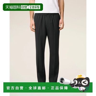 1h可退 香港直邮Ami Paris 男士 AMI - Pantalon Taille Élastiqu
