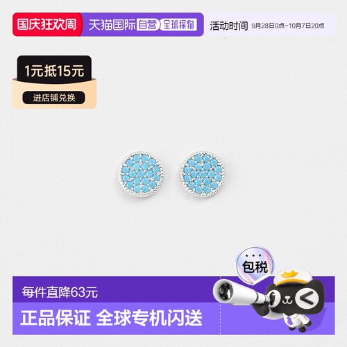 韩国直邮东大门新款时尚手工首饰