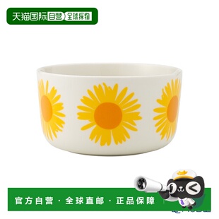 日本直邮Marimekko Auringonkukka Auringonkukka 向日葵碗 500ml
