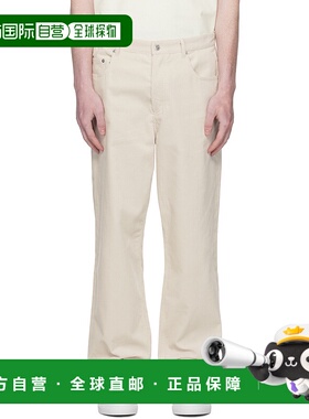 1h可退 香港直邮潮奢 A.P.C. 男士 灰白色 Fairfax 长裤 COHHOM09