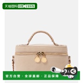 女士 1h可退 Falabel 斯特拉 麦卡特尼 香港直邮Stella Mccartney