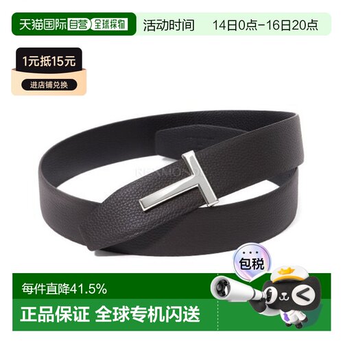韩国直邮TOMFORD TB178 LCL236S ENB 皮带 汤姆福特裤子腰带