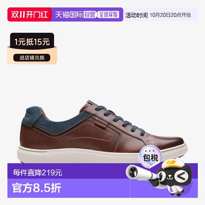 加拿大直邮Clarks Mapstone Lace 男士运动鞋休闲鞋男鞋