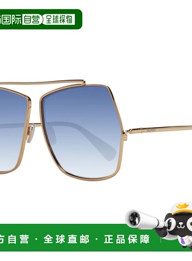 自营Max Mara Metal Women's Sunglasses - gold 美国奥莱直发