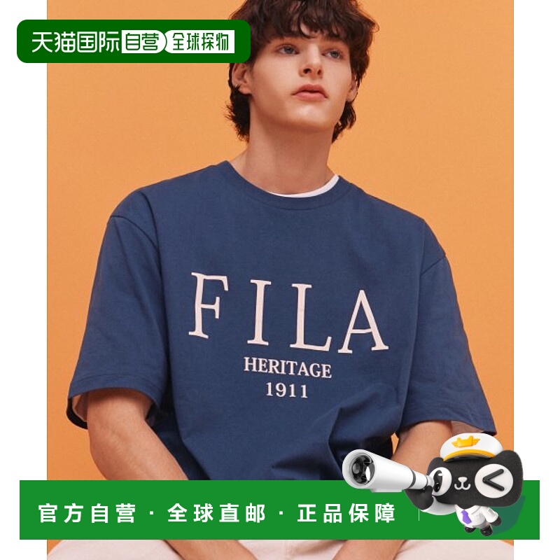 韩国直邮FILA  T恤2500FE2RSD5111XGBL斐乐潮牌透气设计感小众