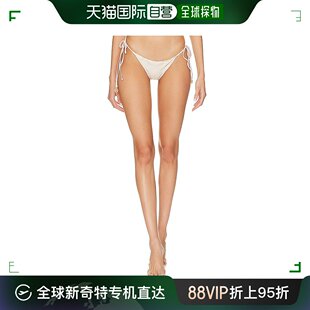 Fama 香港直邮潮奢 L74202P Luli Back 褶边比基尼内裤 女士