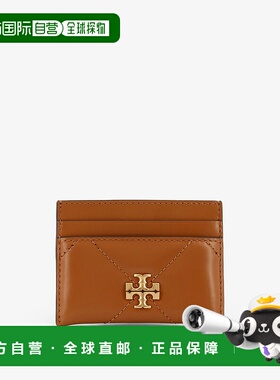 1h可退 香港直邮潮奢 Tory Burch 托里 伯奇 女士 Kira Diamond Q