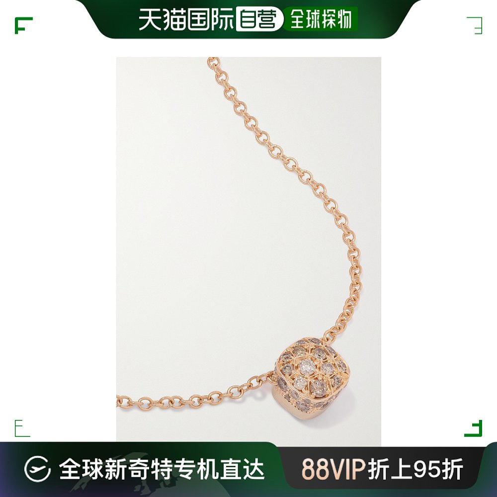 香港直邮潮奢 POMELLATO宝曼兰朵女士Nudo Petit 18K玫瑰金、1