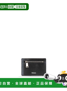 香港直邮VERSACE 男士钱包 10168411A093081B00P CO 黑色 Portaca